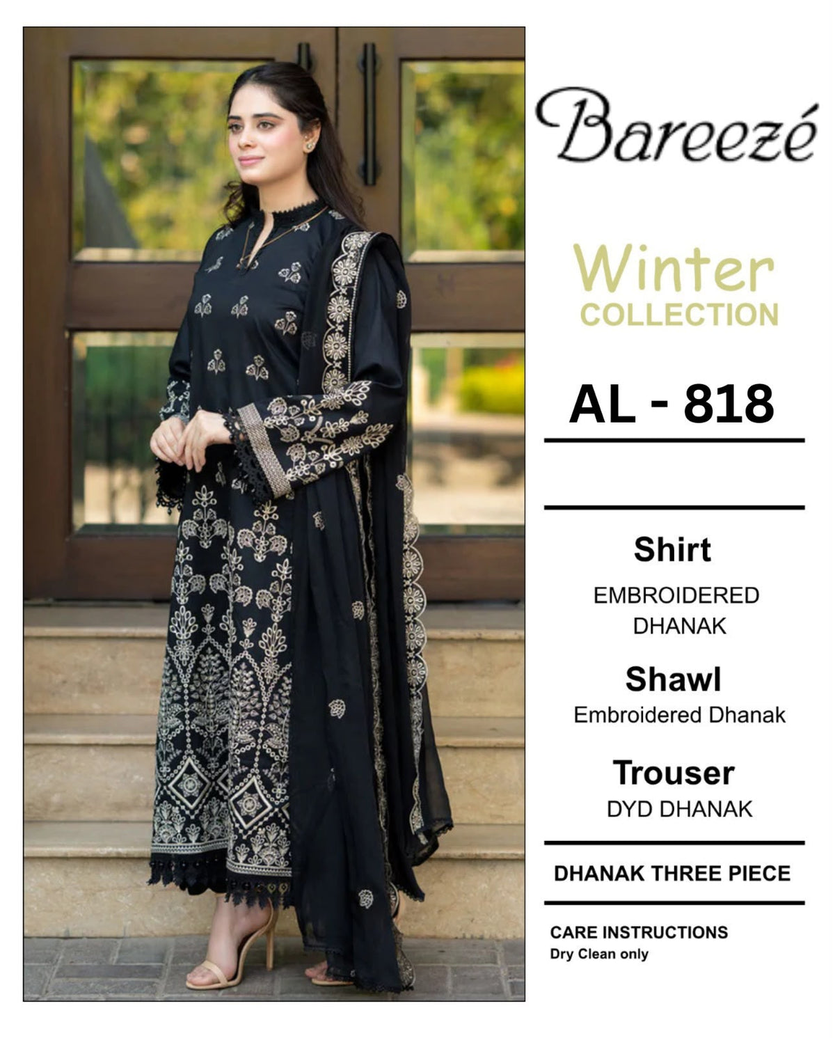 3-Piece Bareeze Inspired Premium Embroidered Dhanak Suit AL-818
