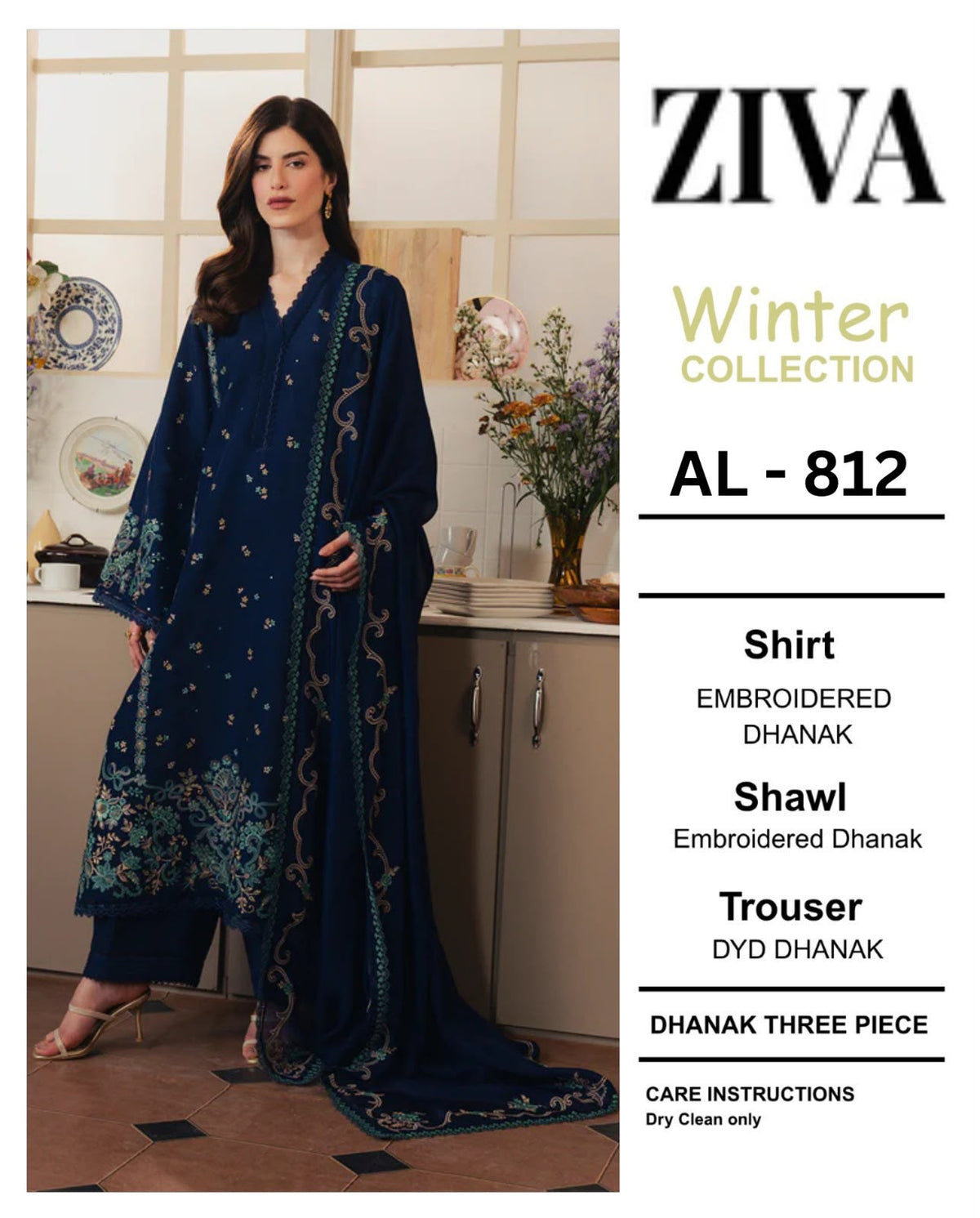 3-Piece Ziva Inspired Premium Embroidered Dhanak Suit AL-812
